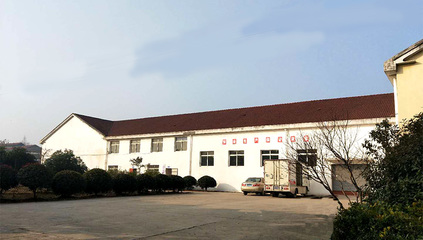 甜味烘焙產品公司簡介